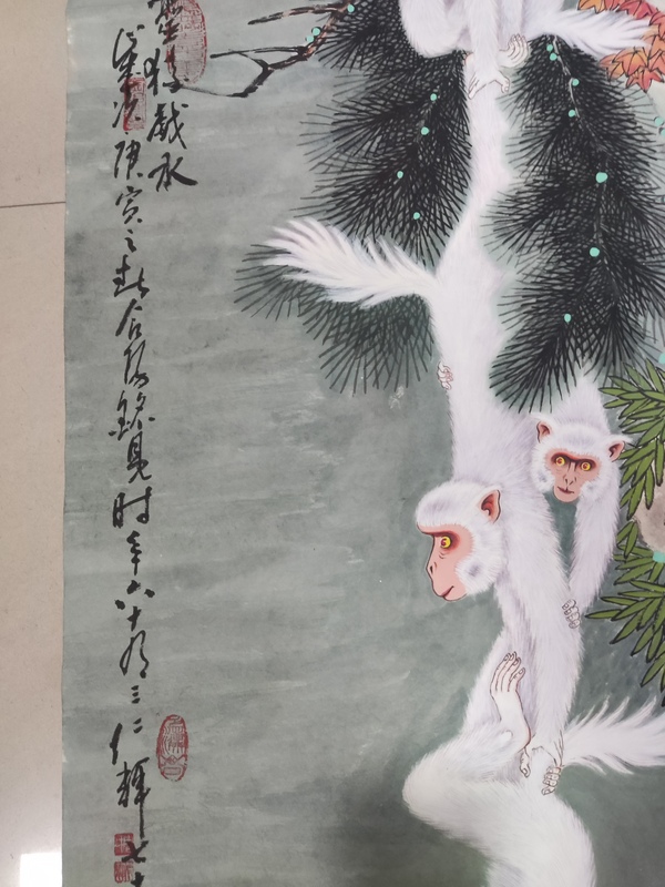 古玩字畫夏銘見周仁輝合作猴子撈月拍賣，當前價格1288元