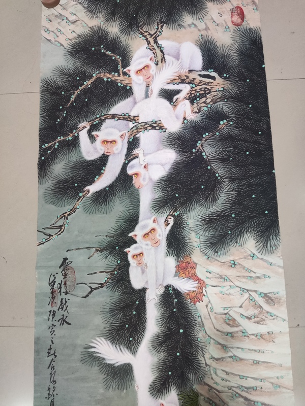 古玩字畫夏銘見周仁輝合作猴子撈月拍賣，當前價格1288元