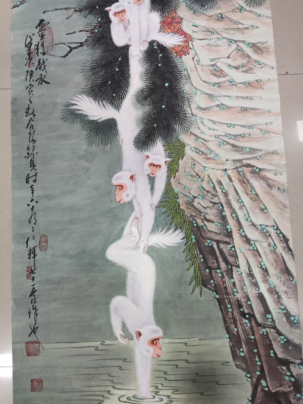 古玩字畫夏銘見周仁輝合作猴子撈月拍賣，當前價格1288元