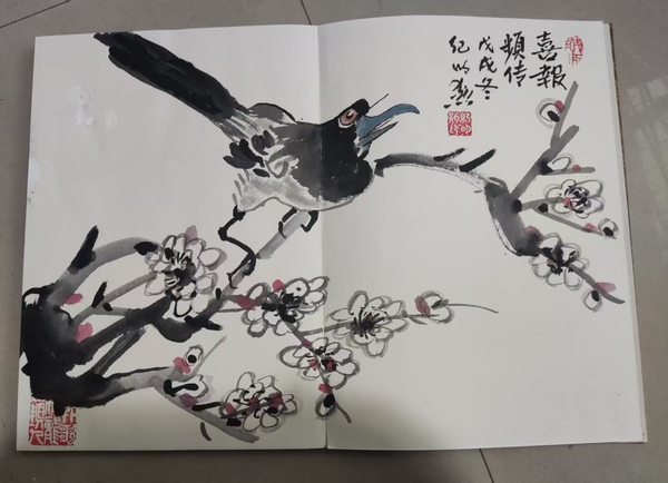 古玩字畫紀明勛花鳥冊頁拍賣,當前價格188元