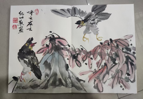 古玩字畫紀明勛花鳥冊頁拍賣，當前價格188元