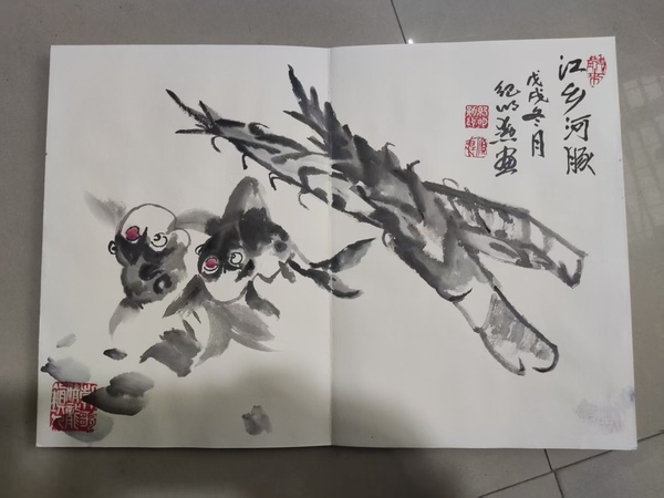 古玩字畫紀明勛花鳥冊頁拍賣,當前價格188元