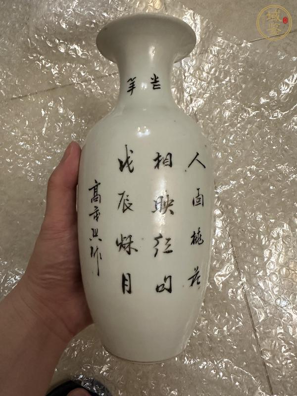 古玩陶瓷油粉彩人物故事紋撇口瓶真品鑒賞圖