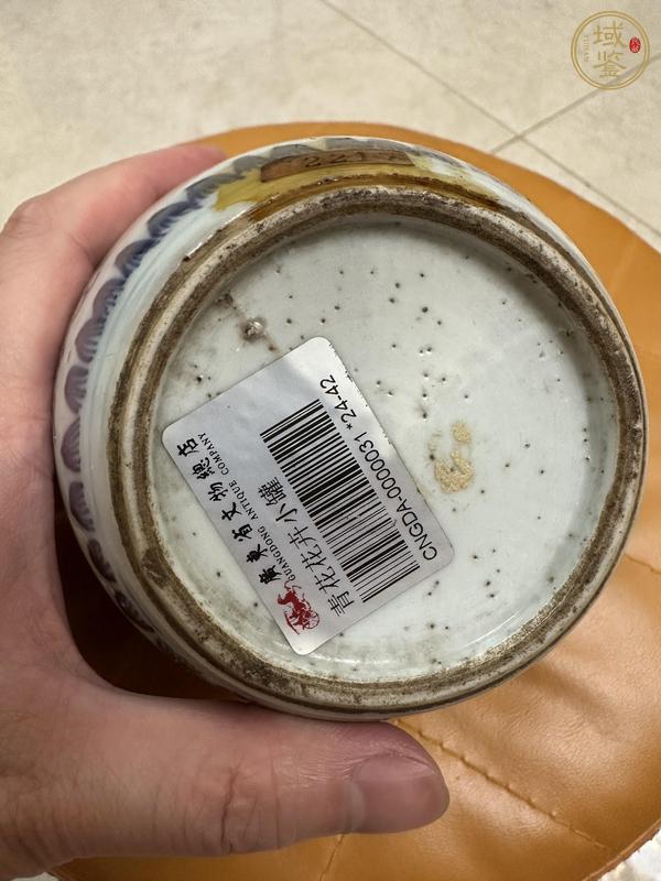 古玩陶瓷青花花間八寶紋罐真品鑒賞圖