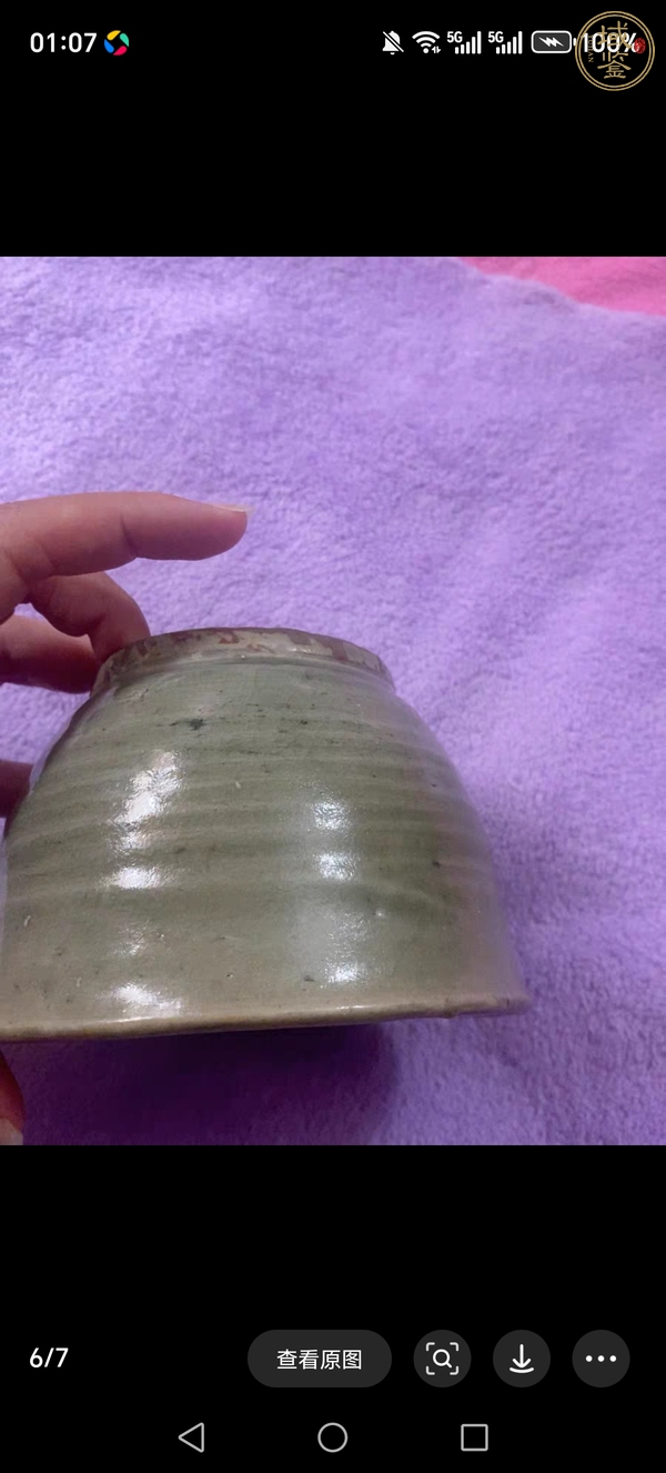 古玩陶瓷元末明初時期青白釉盞真品鑒賞圖