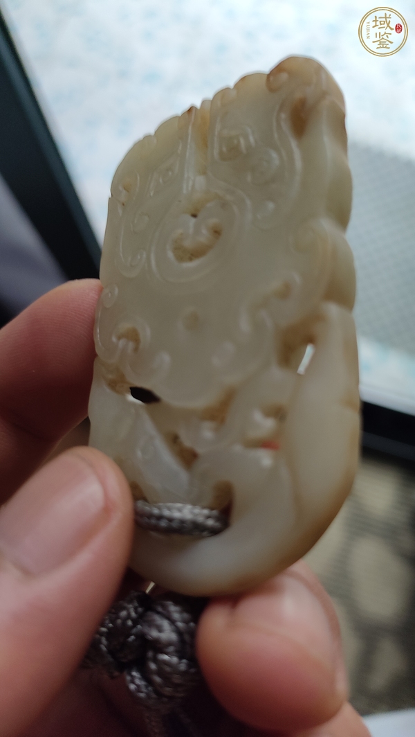 古玩玉器青白玉府上有龍牌真品鑒賞圖