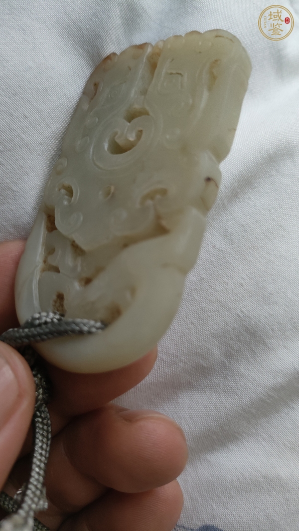 古玩玉器青白玉府上有龍牌真品鑒賞圖