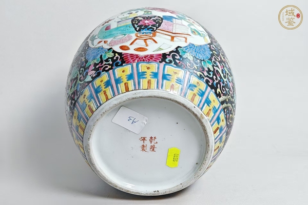 古玩陶瓷粉彩蓋罐真品鑒賞圖