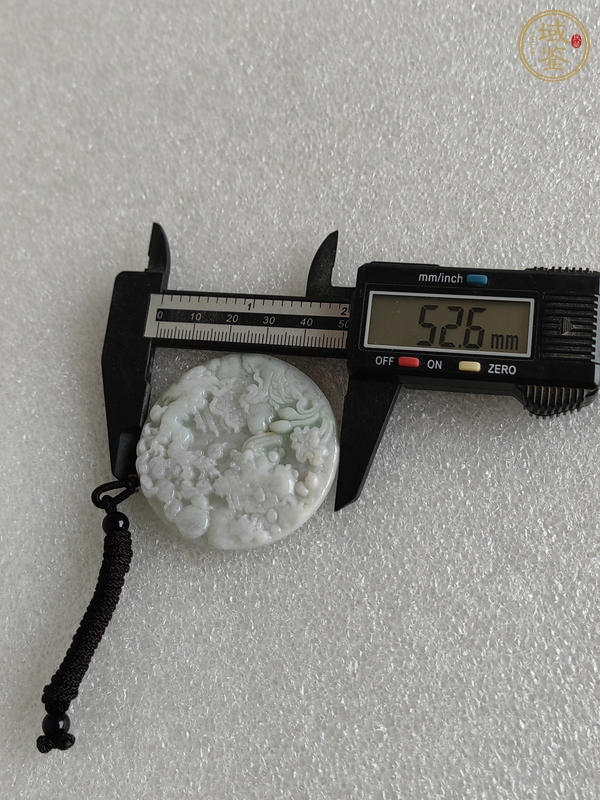 古玩玉器天然翡翠雕“山水牌”真品鑒賞圖