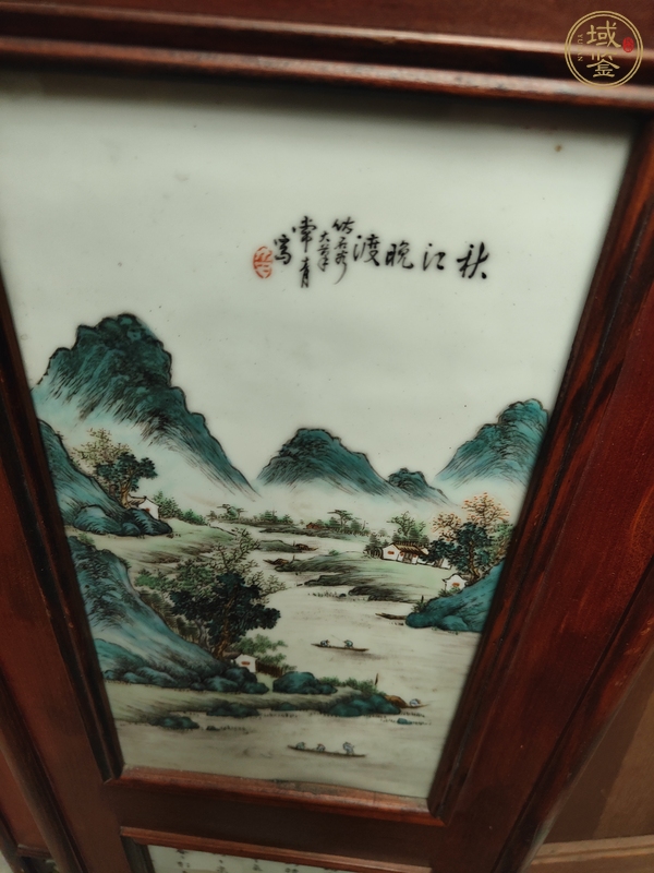古玩陶瓷粉彩山水瓷板真品鑒賞圖
