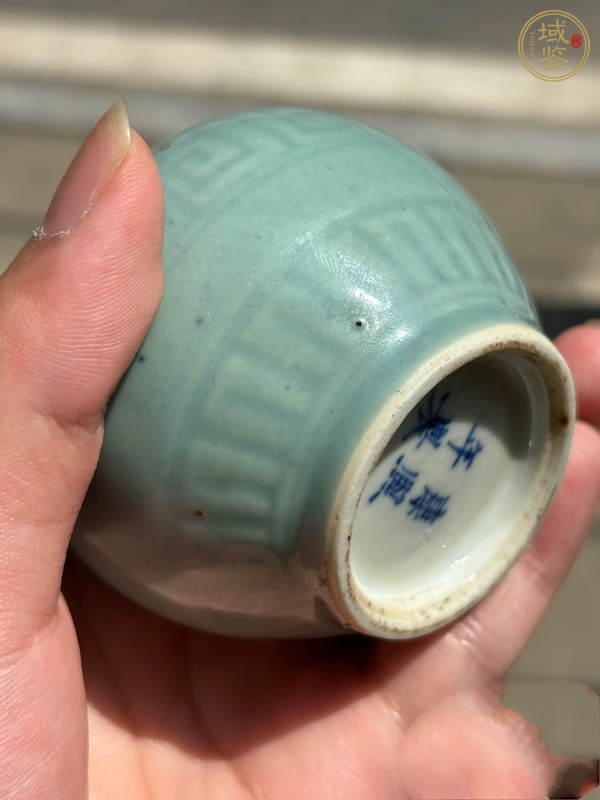 古玩陶瓷青釉水盂真品鑒賞圖