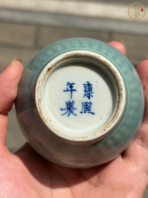 古玩陶瓷青釉水盂真品鑒賞圖