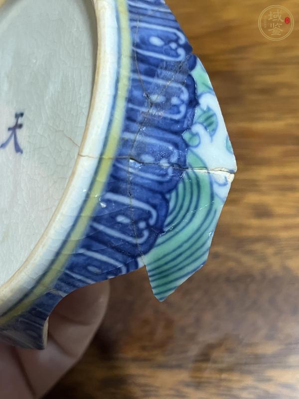 古玩陶瓷天字罐底（初看成化）真品鑒賞圖