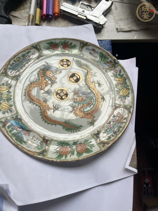 古玩陶瓷五彩龍紋折腰盤真品鑒賞圖