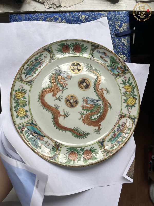 古玩陶瓷五彩龍紋折腰盤真品鑒賞圖