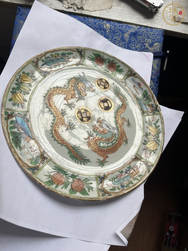 古玩陶瓷五彩龍紋折腰盤真品鑒賞圖