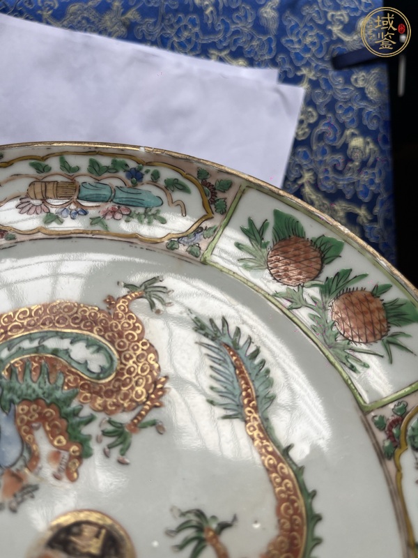 古玩陶瓷五彩龍紋折腰盤真品鑒賞圖