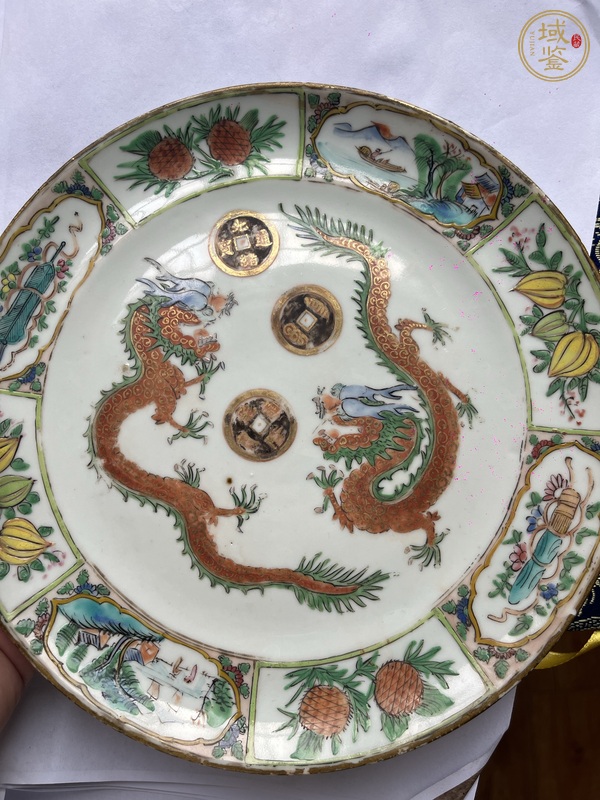 古玩陶瓷五彩龍紋折腰盤真品鑒賞圖