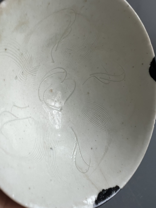 古玩陶瓷北宋青白釉刻雙面工刻花斗笠盞拍賣，當(dāng)前價(jià)格998元