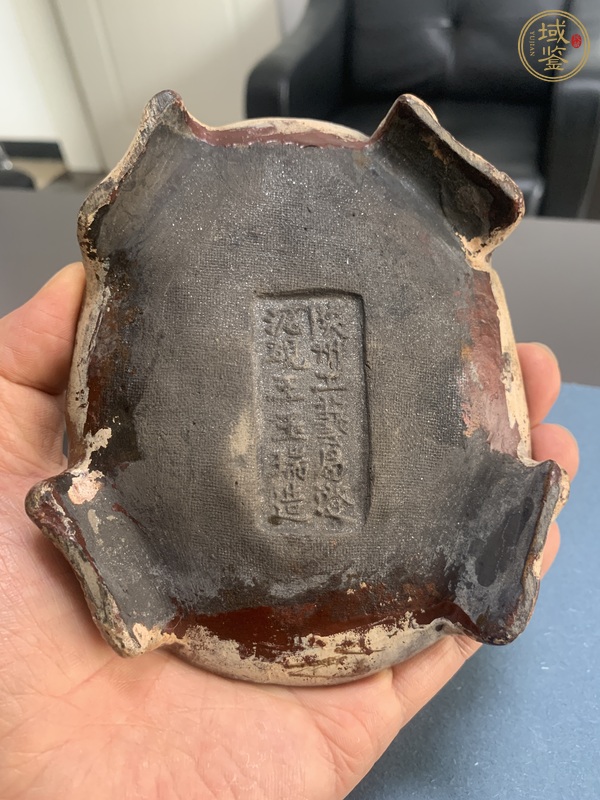 古玩陶瓷金蟾澄泥硯真品鑒賞圖