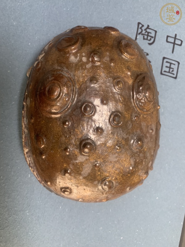 古玩陶瓷金蟾澄泥硯真品鑒賞圖