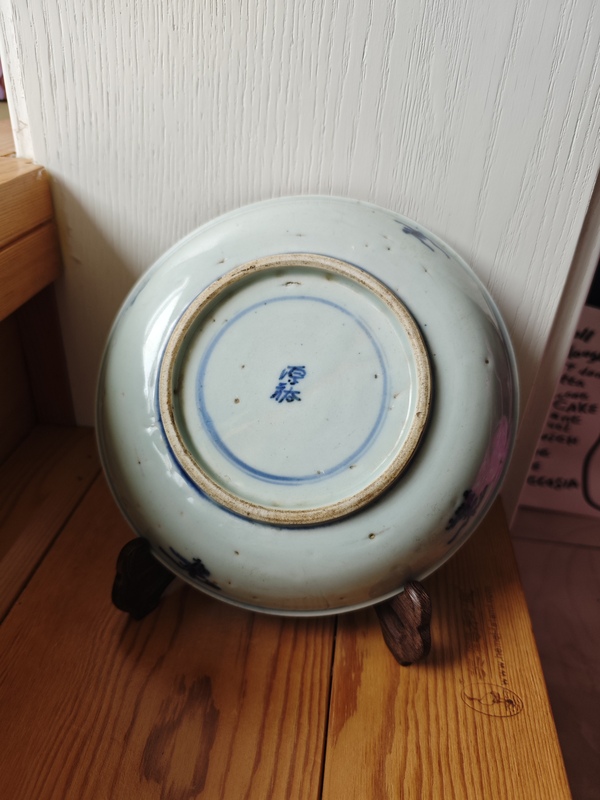 古玩陶瓷清初.青花人物故事紋盤拍賣，當前價格2580元