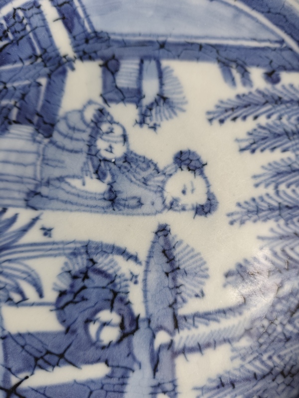 古玩陶瓷清初.青花人物故事紋盤拍賣，當前價格2580元