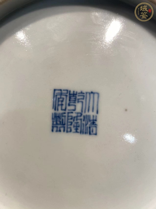 古玩陶瓷青花盤真品鑒賞圖