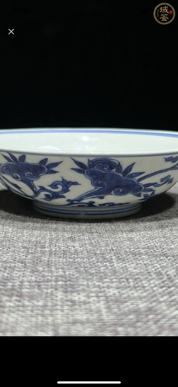 古玩陶瓷煨瓷青花纏枝花卉紋淺碗真品鑒賞圖