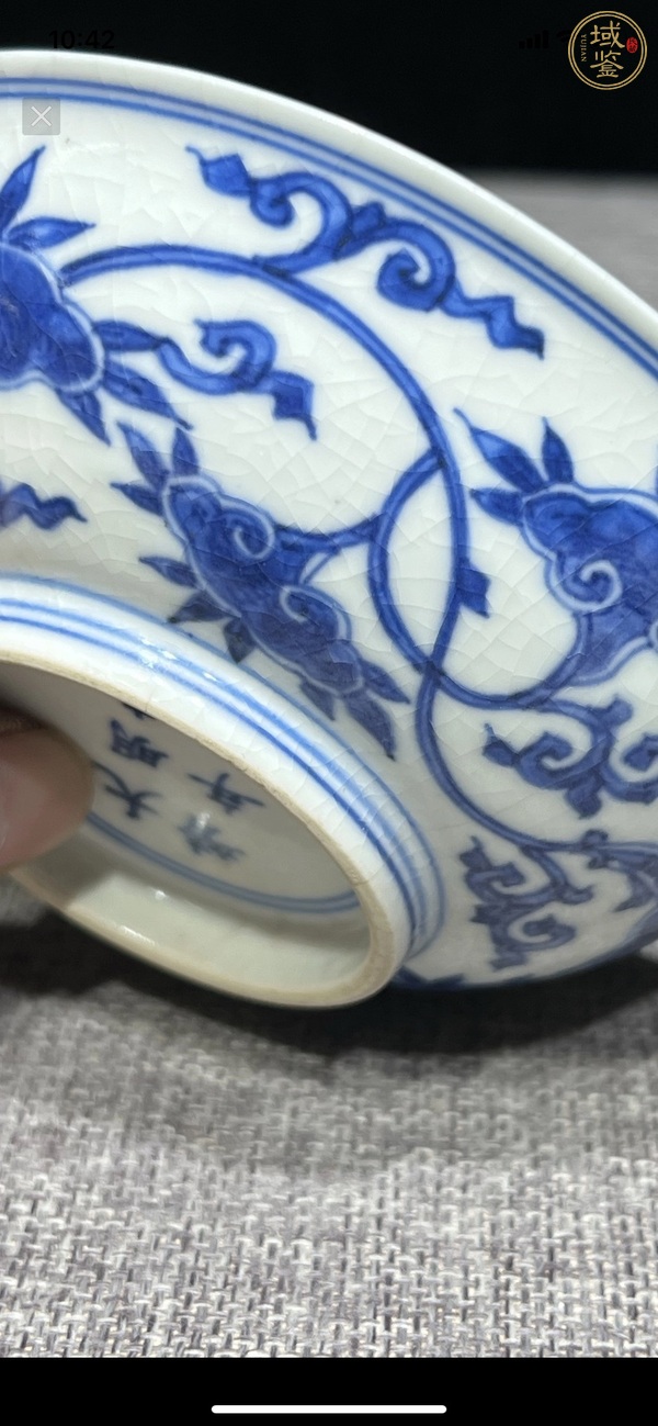 古玩陶瓷煨瓷青花纏枝花卉紋淺碗真品鑒賞圖