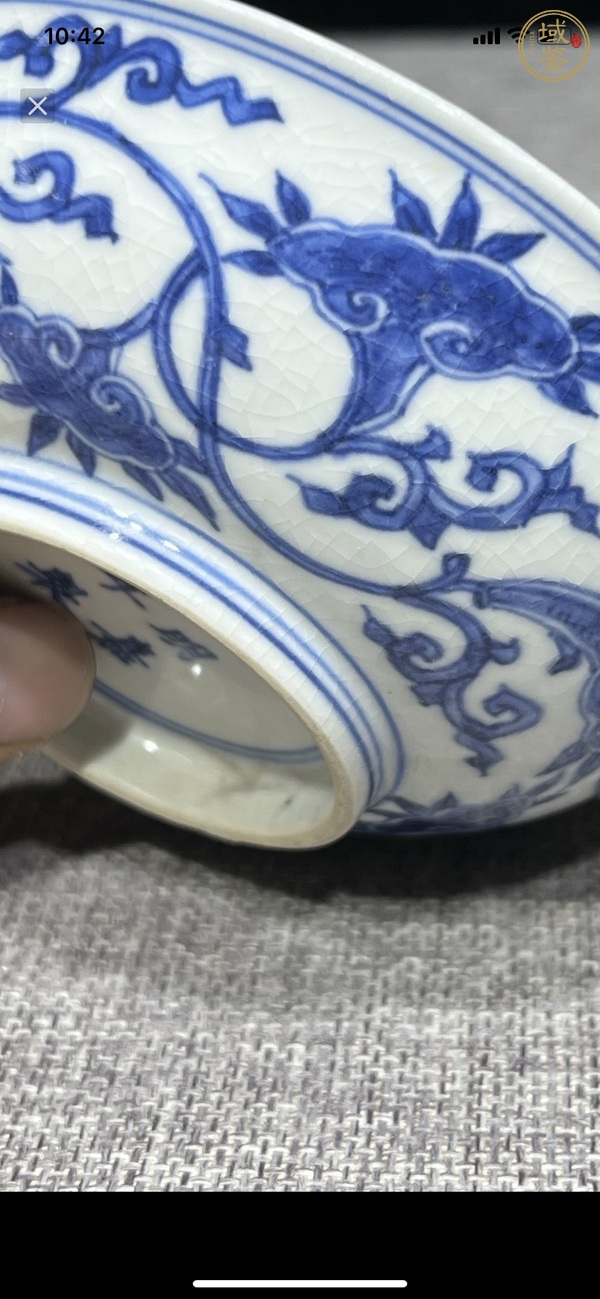 古玩陶瓷煨瓷青花纏枝花卉紋淺碗真品鑒賞圖