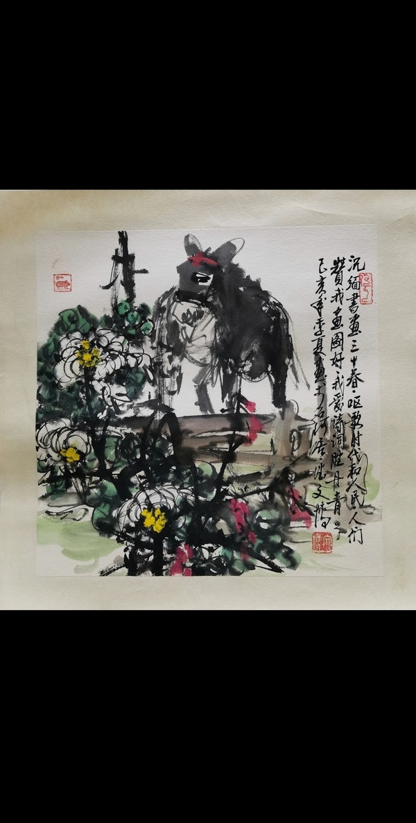 古玩字畫黃胄大師入室弟子中美協(xié)會員潘文博墨驢圖拍賣，當前價格899元