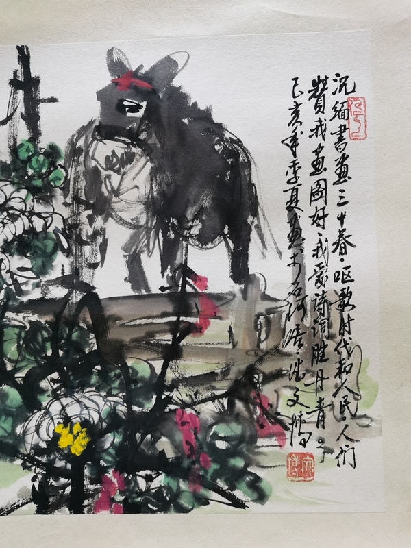 古玩字畫黃胄大師入室弟子中美協(xié)會員潘文博墨驢圖拍賣，當前價格899元