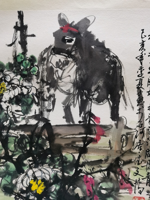 古玩字畫黃胄大師入室弟子中美協會員潘文博墨驢圖拍賣,當前價格699元