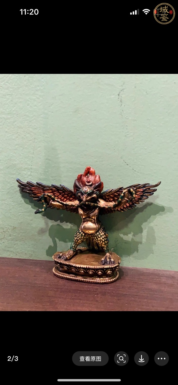 古玩銅鎏金彩繪大鵬鳥真品鑒賞圖