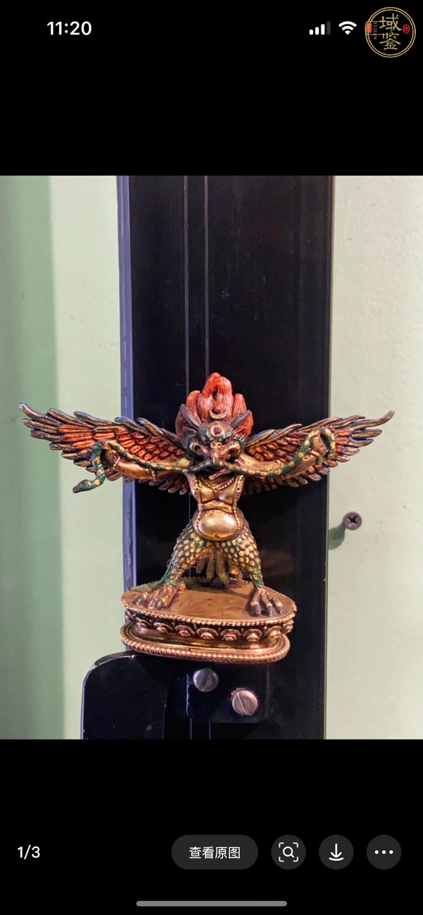 古玩銅器銅鎏金彩繪大鵬鳥真品鑒賞圖
