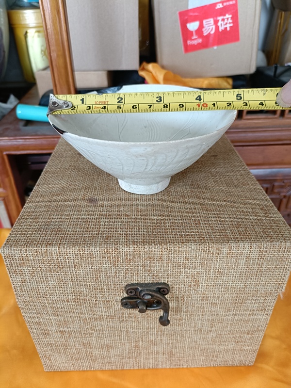 古玩陶瓷北宋青白釉刻雙面工刻花斗笠盞拍賣，當(dāng)前價(jià)格998元