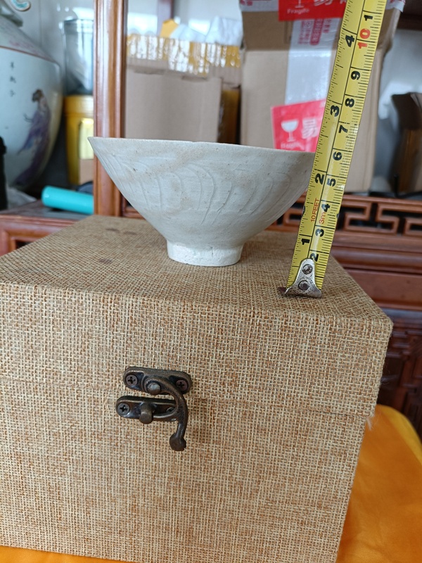 古玩陶瓷北宋青白釉刻雙面工刻花斗笠盞拍賣，當(dāng)前價(jià)格998元