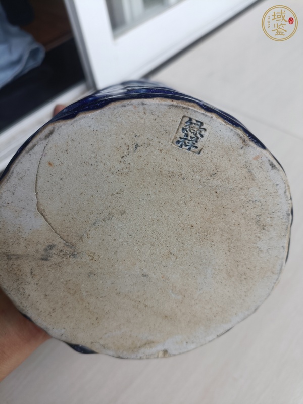 古玩陶瓷藍(lán)釉瓶真品鑒賞圖