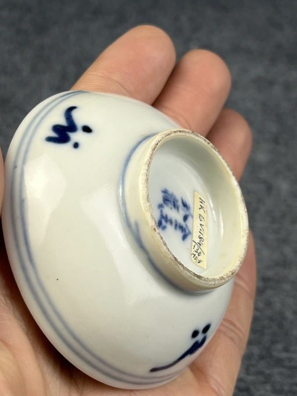 古玩陶瓷青花西番蓮小煙碟拍賣,當前價格688元