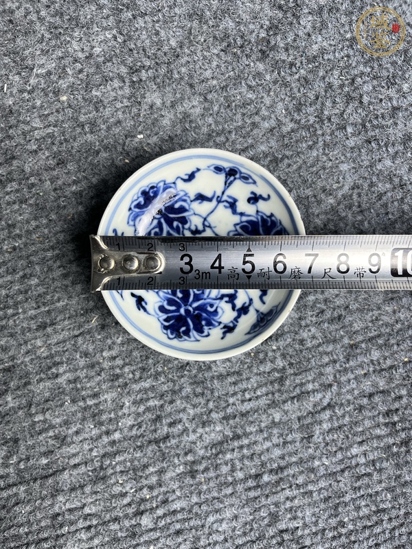 古玩陶瓷青花西番蓮小煙碟真品鑒賞圖