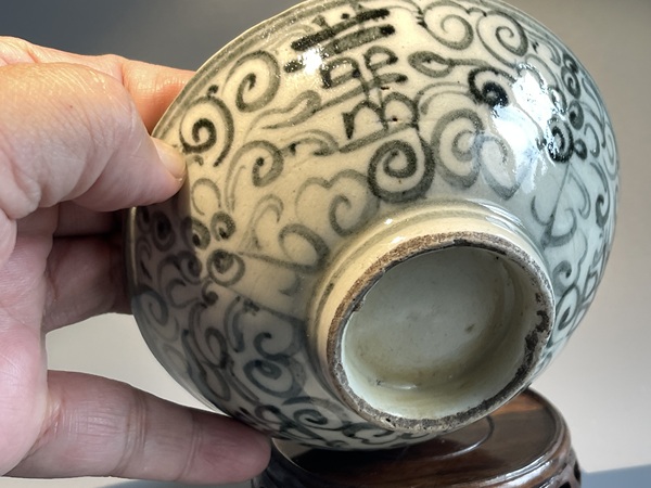 古玩陶瓷青花喜字碗拍賣，當前價格130元
