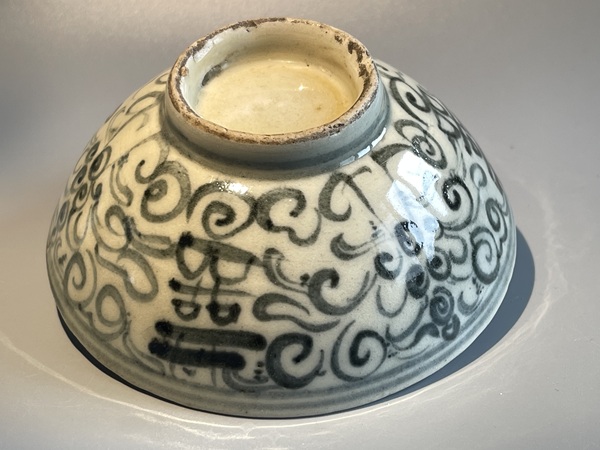 古玩陶瓷青花喜字碗拍賣，當前價格130元