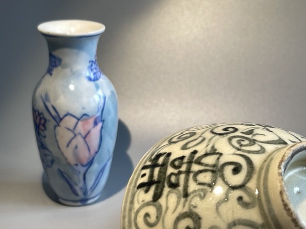 古玩陶瓷青花喜字碗拍賣，當前價格130元