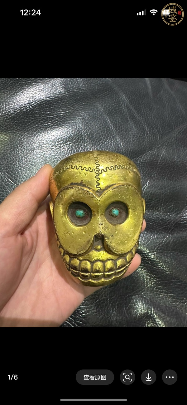 古玩銅鎏金尸陀頭像真品鑒賞圖