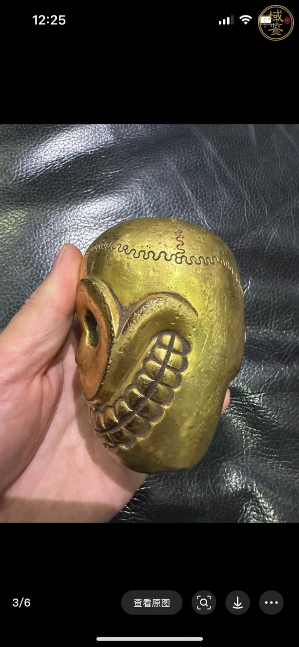 古玩銅器銅鎏金尸陀頭像真品鑒賞圖