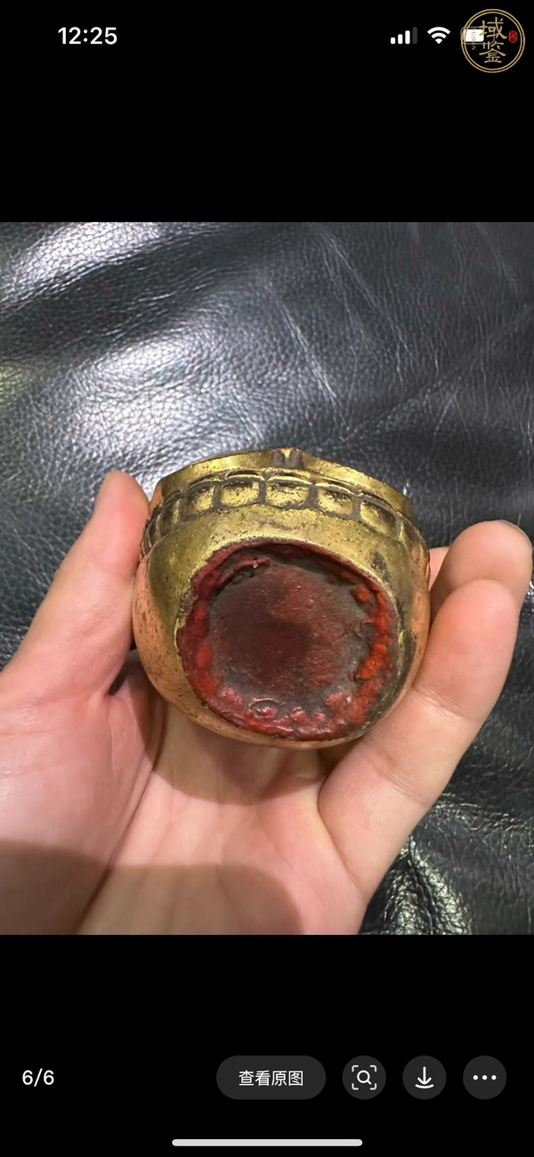 古玩銅器銅鎏金尸陀頭像真品鑒賞圖