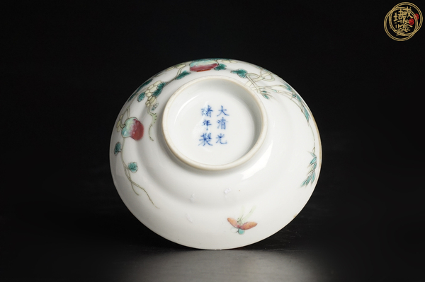 古玩陶瓷竹蝶癩瓜紋粉彩盤真品鑒賞圖