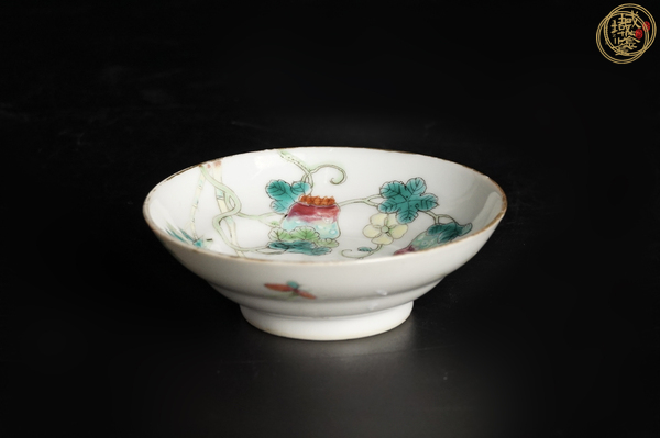 古玩陶瓷竹蝶癩瓜紋粉彩盤真品鑒賞圖