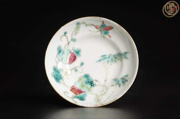 古玩陶瓷竹蝶癩瓜紋粉彩盤真品鑒賞圖